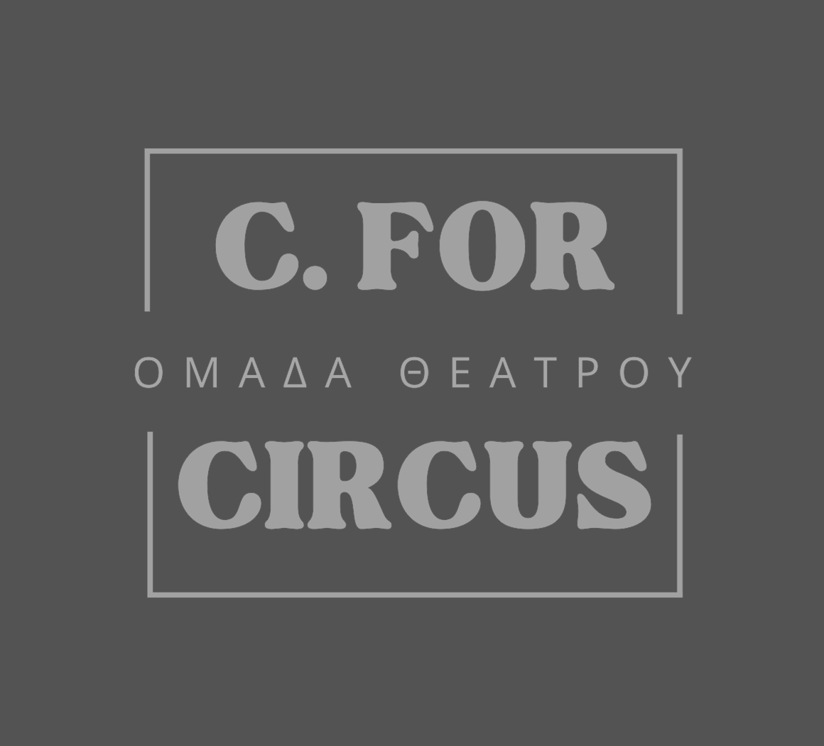 logo θεατρικής ομάδας C. for Circus